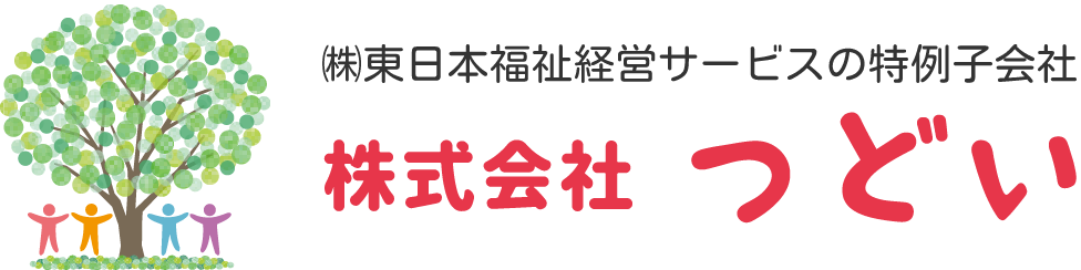 株式会社つどい